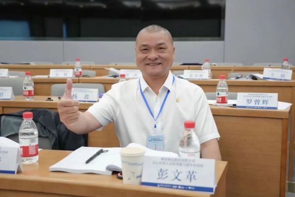 湖南骏达集团有限公司,长沙城市交通,校车运营,安保服务,新能源科技 湖南骏达集团有限公司,长沙城市交通,校车运营,安保服务,新能源科技