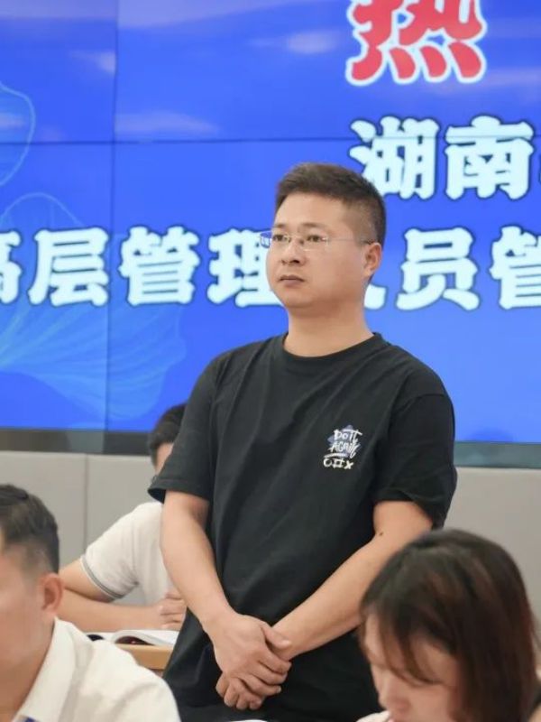 湖南骏达集团有限公司,长沙城市交通,校车运营,安保服务,新能源科技 湖南骏达集团有限公司,长沙城市交通,校车运营,安保服务,新能源科技