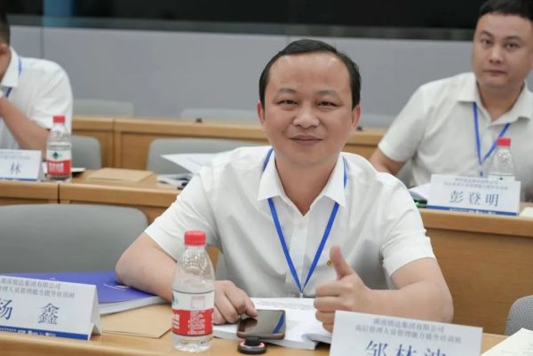 湖南骏达集团有限公司,长沙城市交通,校车运营,安保服务,新能源科技 湖南骏达集团有限公司,长沙城市交通,校车运营,安保服务,新能源科技