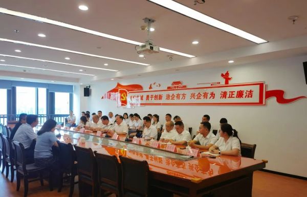 湖南骏达集团有限公司,长沙城市交通,校车运营,安保服务,新能源科技 湖南骏达集团有限公司,长沙城市交通,校车运营,安保服务,新能源科技