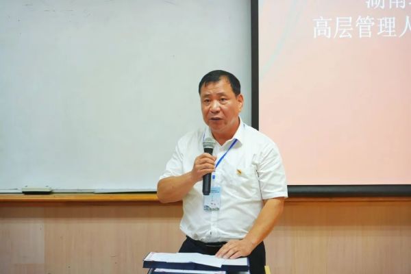 湖南骏达集团有限公司,长沙城市交通,校车运营,安保服务,新能源科技 湖南骏达集团有限公司,长沙城市交通,校车运营,安保服务,新能源科技