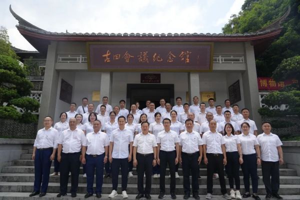 湖南骏达集团有限公司,长沙城市交通,校车运营,安保服务,新能源科技 湖南骏达集团有限公司,长沙城市交通,校车运营,安保服务,新能源科技