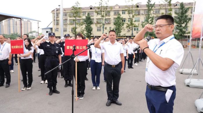 湖南骏达集团有限公司,长沙城市交通,校车运营,安保服务,新能源科技