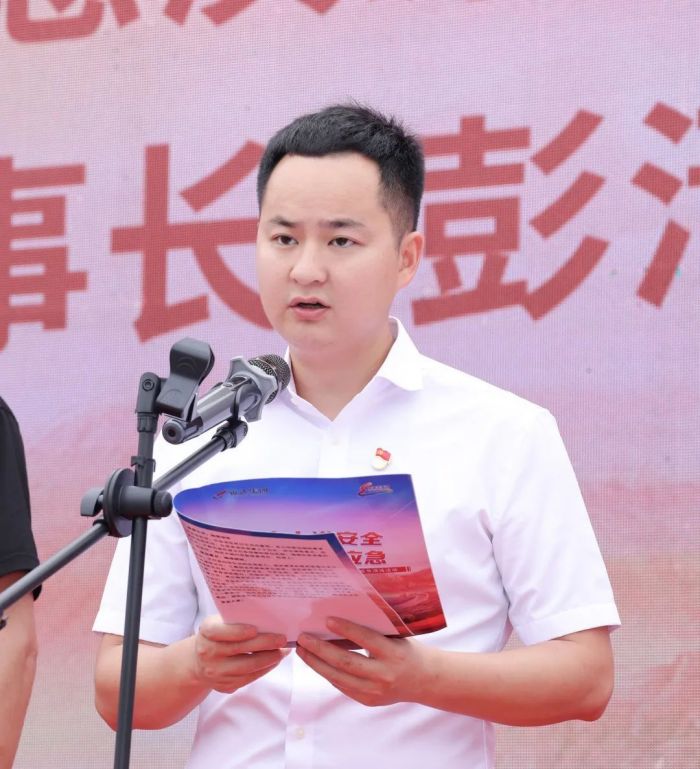 湖南骏达集团有限公司,长沙城市交通,校车运营,安保服务,新能源科技