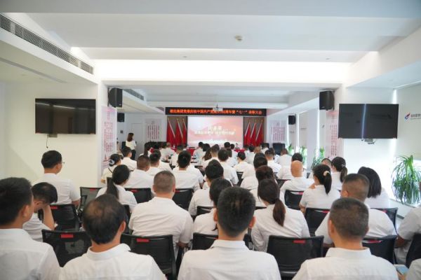 湖南骏达集团有限公司,长沙城市交通,校车运营,安保服务,新能源科技 湖南骏达集团有限公司,长沙城市交通,校车运营,安保服务,新能源科技