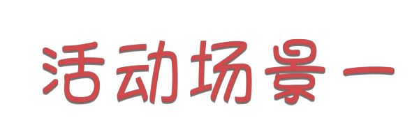 湖南骏达集团有限公司,长沙城市交通,校车运营,安保服务,新能源科技