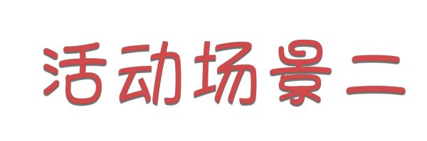 湖南骏达集团有限公司,长沙城市交通,校车运营,安保服务,新能源科技