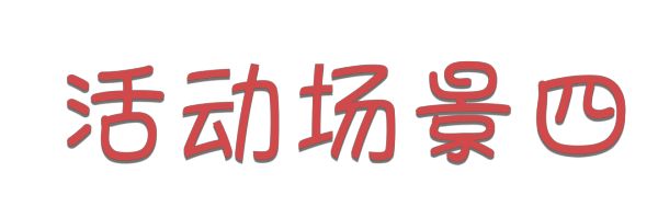 湖南骏达集团有限公司,长沙城市交通,校车运营,安保服务,新能源科技