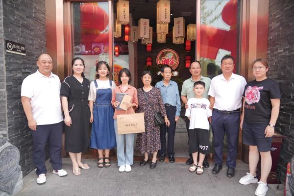 湖南骏达集团有限公司,长沙城市交通,校车运营,安保服务,新能源科技