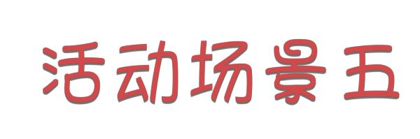 湖南骏达集团有限公司,长沙城市交通,校车运营,安保服务,新能源科技