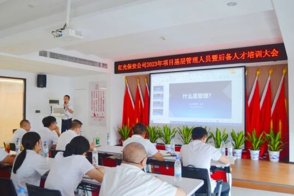 湖南骏达集团有限公司,长沙城市交通,校车运营,安保服务,新能源科技 湖南骏达集团有限公司,长沙城市交通,校车运营,安保服务,新能源科技