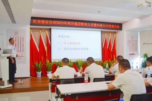 湖南骏达集团有限公司,长沙城市交通,校车运营,安保服务,新能源科技 湖南骏达集团有限公司,长沙城市交通,校车运营,安保服务,新能源科技