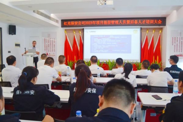 湖南骏达集团有限公司,长沙城市交通,校车运营,安保服务,新能源科技 湖南骏达集团有限公司,长沙城市交通,校车运营,安保服务,新能源科技