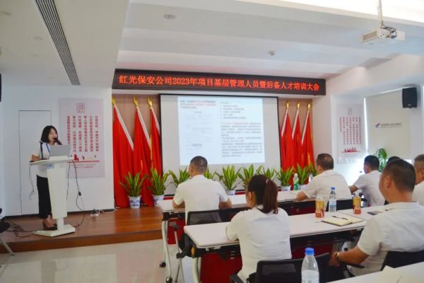 湖南骏达集团有限公司,长沙城市交通,校车运营,安保服务,新能源科技 湖南骏达集团有限公司,长沙城市交通,校车运营,安保服务,新能源科技