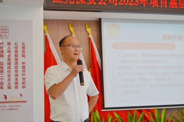 湖南骏达集团有限公司,长沙城市交通,校车运营,安保服务,新能源科技 湖南骏达集团有限公司,长沙城市交通,校车运营,安保服务,新能源科技