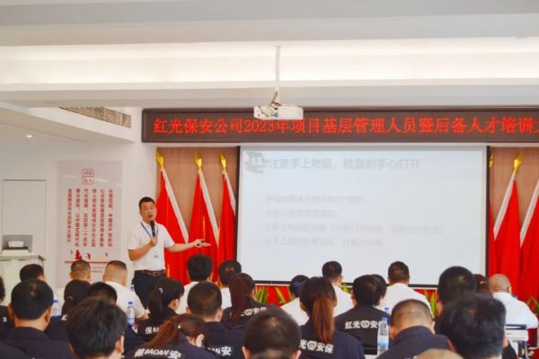 湖南骏达集团有限公司,长沙城市交通,校车运营,安保服务,新能源科技 湖南骏达集团有限公司,长沙城市交通,校车运营,安保服务,新能源科技