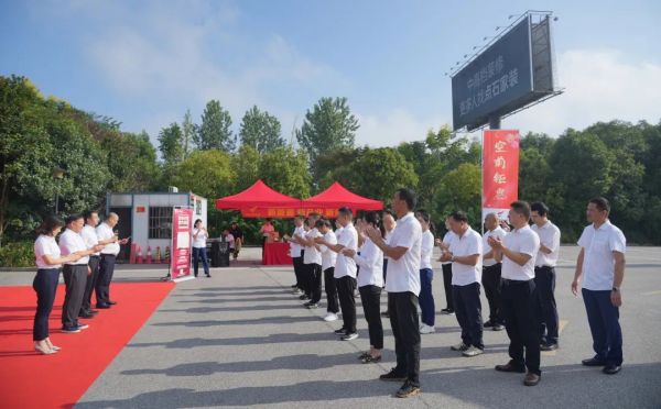 湖南骏达集团有限公司,长沙城市交通,校车运营,安保服务,新能源科技 湖南骏达集团有限公司,长沙城市交通,校车运营,安保服务,新能源科技