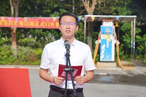 湖南骏达集团有限公司,长沙城市交通,校车运营,安保服务,新能源科技 湖南骏达集团有限公司,长沙城市交通,校车运营,安保服务,新能源科技
