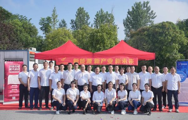 湖南骏达集团有限公司,长沙城市交通,校车运营,安保服务,新能源科技 湖南骏达集团有限公司,长沙城市交通,校车运营,安保服务,新能源科技