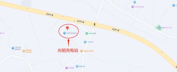 湖南骏达集团有限公司,长沙城市交通,校车运营,安保服务,新能源科技 湖南骏达集团有限公司,长沙城市交通,校车运营,安保服务,新能源科技