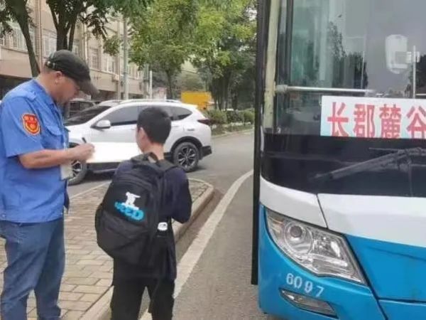 湖南骏达集团有限公司,长沙城市交通,校车运营,安保服务,新能源科技 湖南骏达集团有限公司,长沙城市交通,校车运营,安保服务,新能源科技