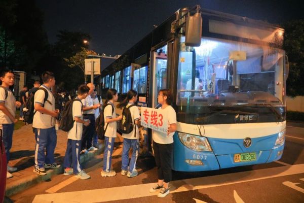 湖南骏达集团有限公司,长沙城市交通,校车运营,安保服务,新能源科技 湖南骏达集团有限公司,长沙城市交通,校车运营,安保服务,新能源科技