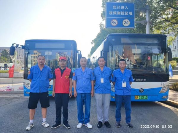 湖南骏达集团有限公司,长沙城市交通,校车运营,安保服务,新能源科技 湖南骏达集团有限公司,长沙城市交通,校车运营,安保服务,新能源科技