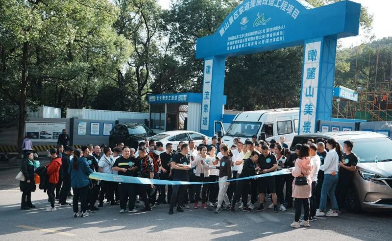 湖南骏达集团有限公司,长沙城市交通,校车运营,安保服务,新能源科技 湖南骏达集团有限公司,长沙城市交通,校车运营,安保服务,新能源科技
