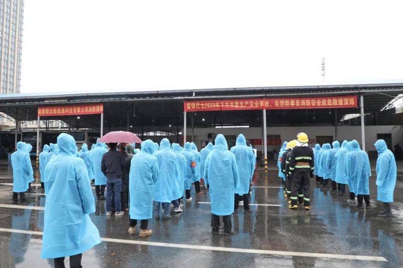 湖南骏达集团有限公司,长沙城市交通,校车运营,安保服务,新能源科技 湖南骏达集团有限公司,长沙城市交通,校车运营,安保服务,新能源科技