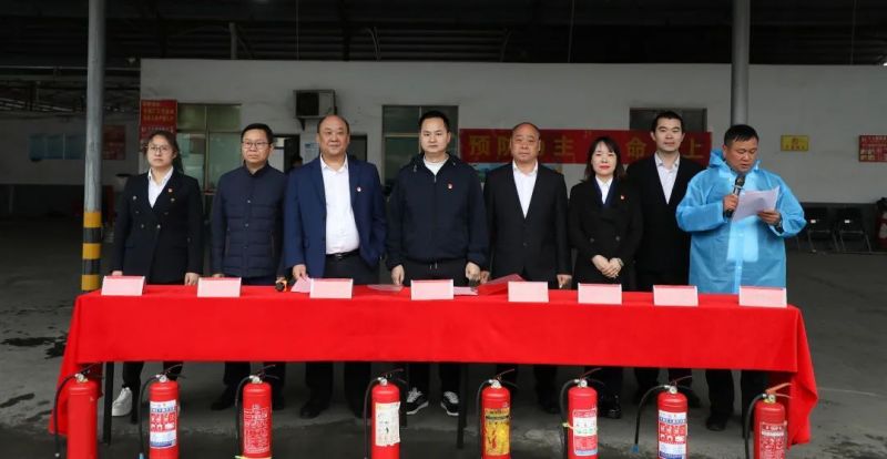 湖南骏达集团有限公司,长沙城市交通,校车运营,安保服务,新能源科技 湖南骏达集团有限公司,长沙城市交通,校车运营,安保服务,新能源科技