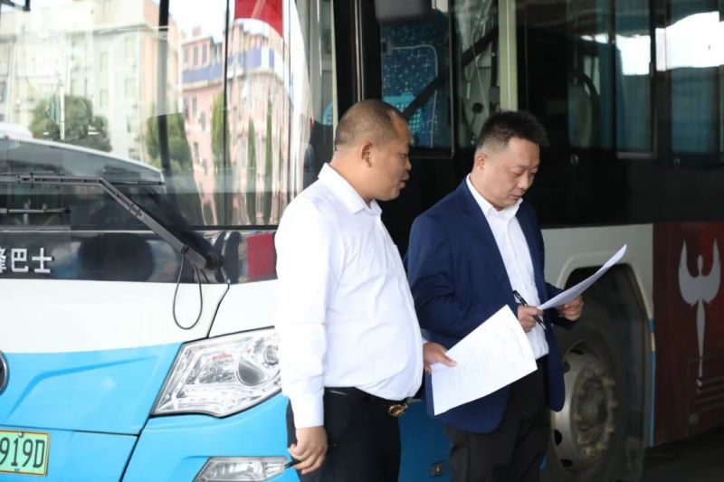 湖南骏达集团有限公司,长沙城市交通,校车运营,安保服务,新能源科技 湖南骏达集团有限公司,长沙城市交通,校车运营,安保服务,新能源科技