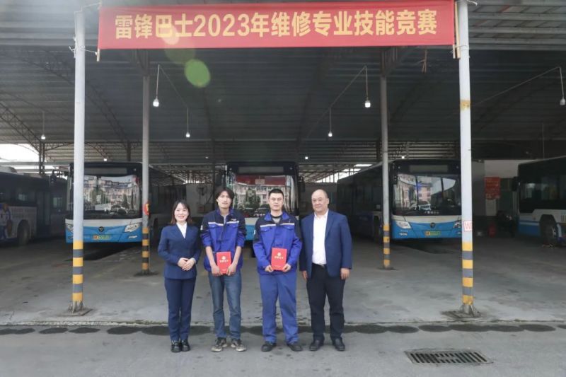湖南骏达集团有限公司,长沙城市交通,校车运营,安保服务,新能源科技 湖南骏达集团有限公司,长沙城市交通,校车运营,安保服务,新能源科技