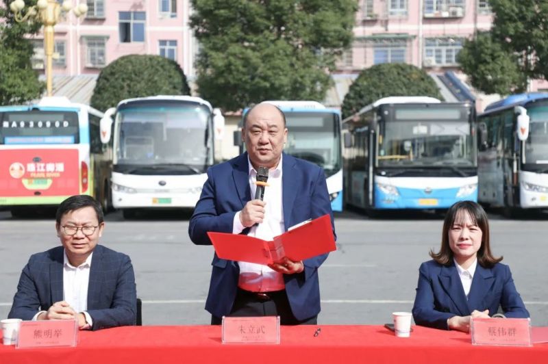 湖南骏达集团有限公司,长沙城市交通,校车运营,安保服务,新能源科技 湖南骏达集团有限公司,长沙城市交通,校车运营,安保服务,新能源科技