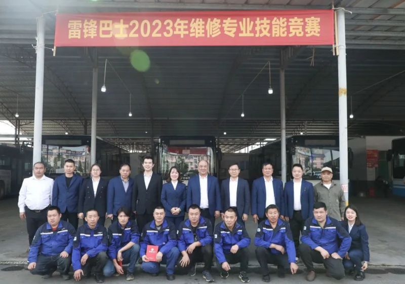 湖南骏达集团有限公司,长沙城市交通,校车运营,安保服务,新能源科技 湖南骏达集团有限公司,长沙城市交通,校车运营,安保服务,新能源科技