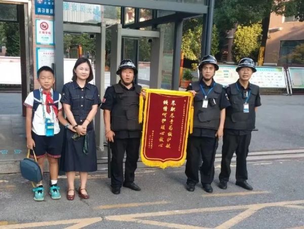 湖南骏达集团有限公司,长沙城市交通,校车运营,安保服务,新能源科技 湖南骏达集团有限公司,长沙城市交通,校车运营,安保服务,新能源科技