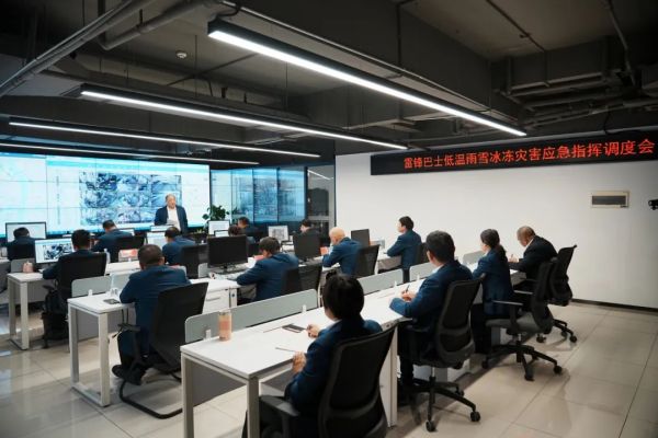 湖南骏达集团有限公司,长沙城市交通,校车运营,安保服务,新能源科技