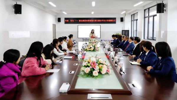 湖南骏达集团有限公司,长沙城市交通,校车运营,安保服务,新能源科技 湖南骏达集团有限公司,长沙城市交通,校车运营,安保服务,新能源科技
