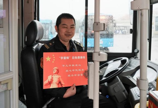 湖南骏达集团有限公司,长沙城市交通,校车运营,安保服务,新能源科技 湖南骏达集团有限公司,长沙城市交通,校车运营,安保服务,新能源科技