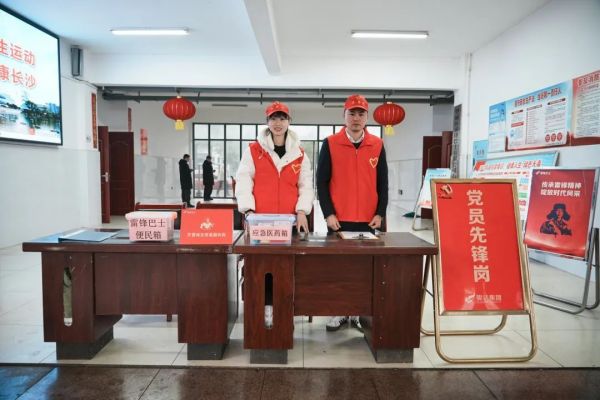 湖南骏达集团有限公司,长沙城市交通,校车运营,安保服务,新能源科技