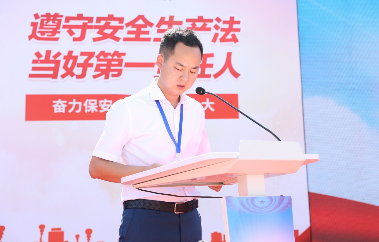 湖南骏达集团有限公司,长沙城市交通,校车运营,安保服务,新能源科技