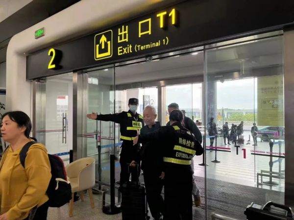 湖南骏达集团有限公司,长沙城市交通,校车运营,安保服务,新能源科技 湖南骏达集团有限公司,长沙城市交通,校车运营,安保服务,新能源科技