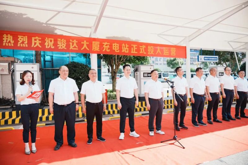 湖南骏达集团有限公司,长沙城市交通,校车运营,安保服务,新能源科技 湖南骏达集团有限公司,长沙城市交通,校车运营,安保服务,新能源科技