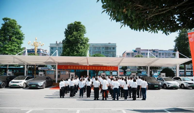 湖南骏达集团有限公司,长沙城市交通,校车运营,安保服务,新能源科技 湖南骏达集团有限公司,长沙城市交通,校车运营,安保服务,新能源科技