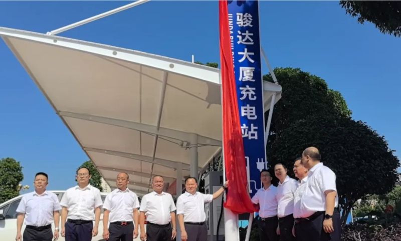 湖南骏达集团有限公司,长沙城市交通,校车运营,安保服务,新能源科技 湖南骏达集团有限公司,长沙城市交通,校车运营,安保服务,新能源科技
