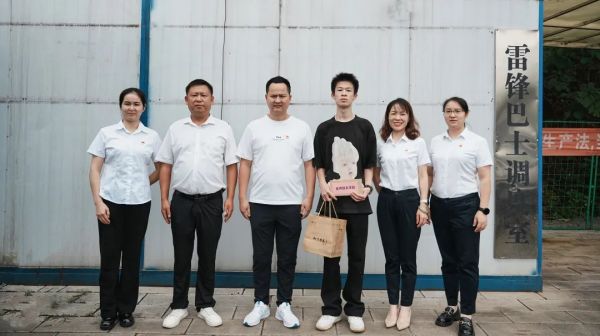 湖南骏达集团有限公司,长沙城市交通,校车运营,安保服务,新能源科技 湖南骏达集团有限公司,长沙城市交通,校车运营,安保服务,新能源科技