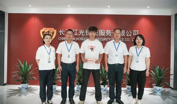 湖南骏达集团有限公司,长沙城市交通,校车运营,安保服务,新能源科技 湖南骏达集团有限公司,长沙城市交通,校车运营,安保服务,新能源科技