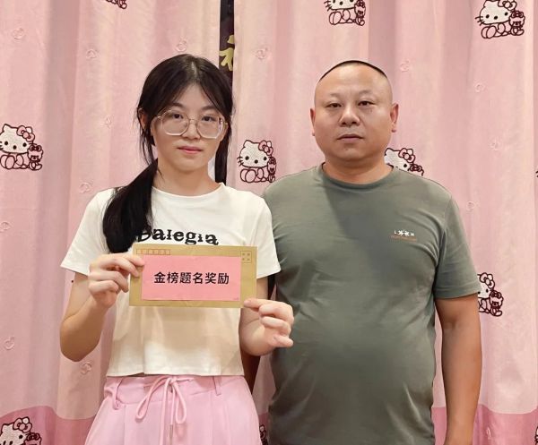 湖南骏达集团有限公司,长沙城市交通,校车运营,安保服务,新能源科技 湖南骏达集团有限公司,长沙城市交通,校车运营,安保服务,新能源科技