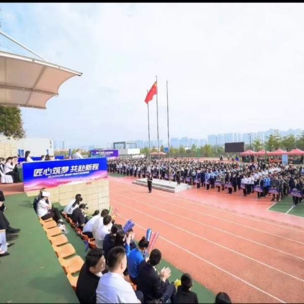 湖南骏达集团有限公司,长沙城市交通,校车运营,安保服务,新能源科技