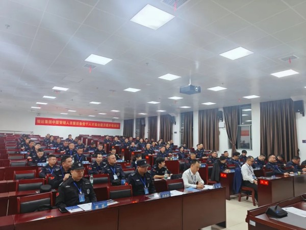 湖南骏达集团有限公司,长沙城市交通,校车运营,安保服务,新能源科技