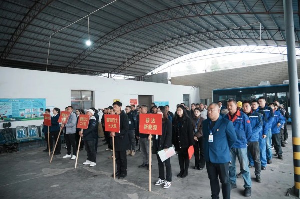 湖南骏达集团有限公司,长沙城市交通,校车运营,安保服务,新能源科技